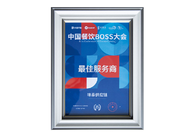 腩爷牛腩饭加盟